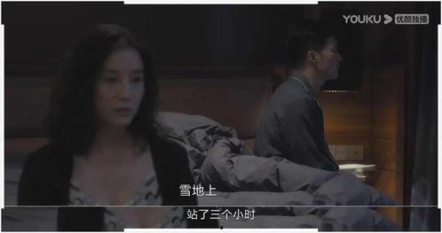 国产一级夫妻录像片