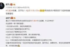 国产25页,揭秘25页深度解析